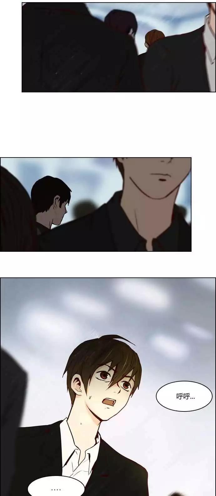 第17章24