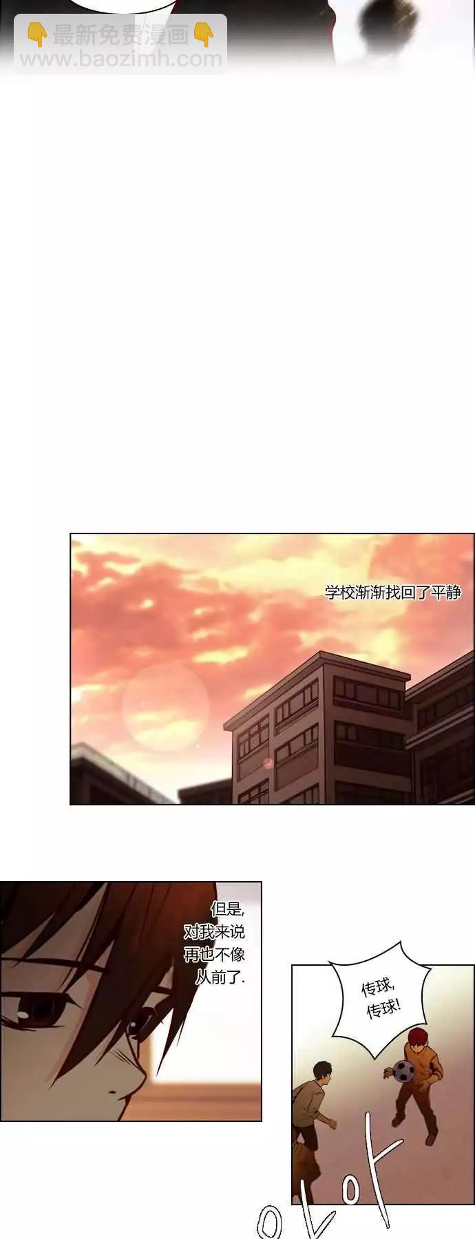 第17章25