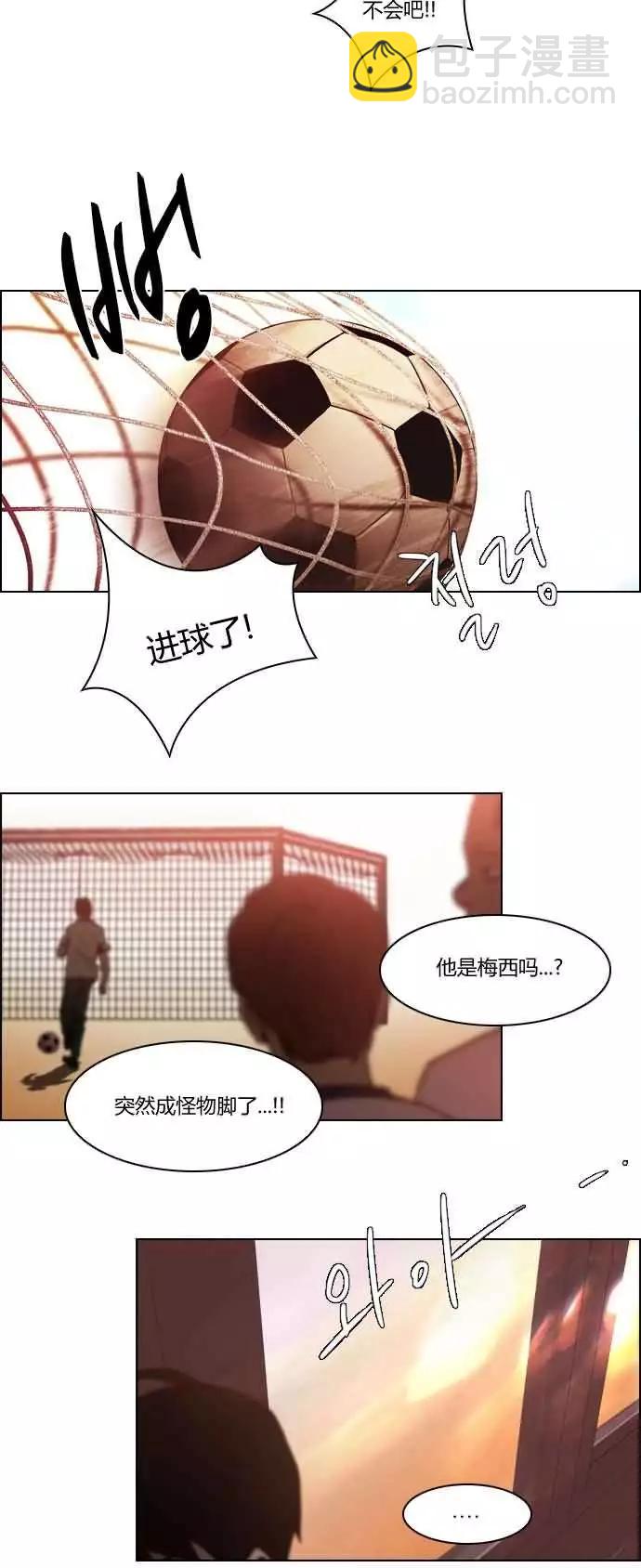 第17章27