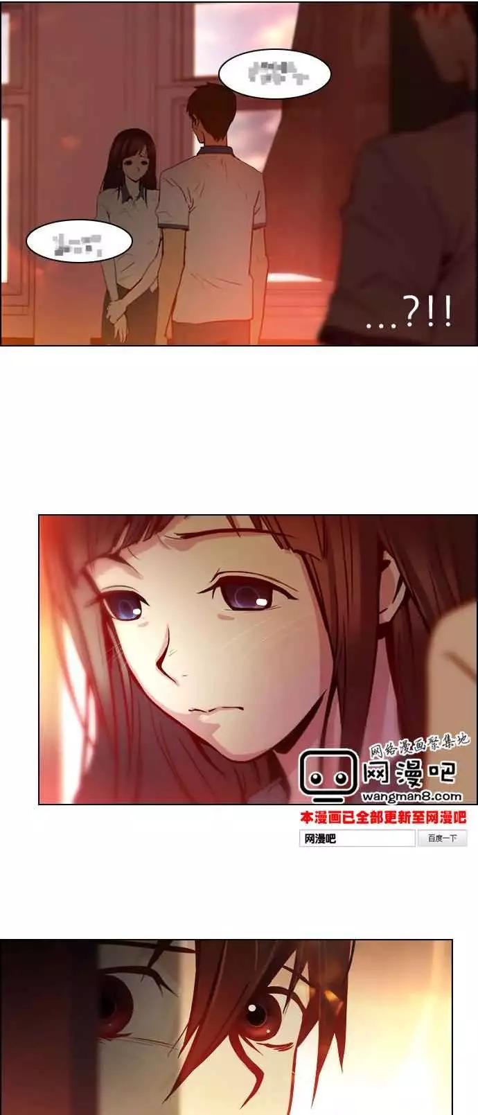 第17章29