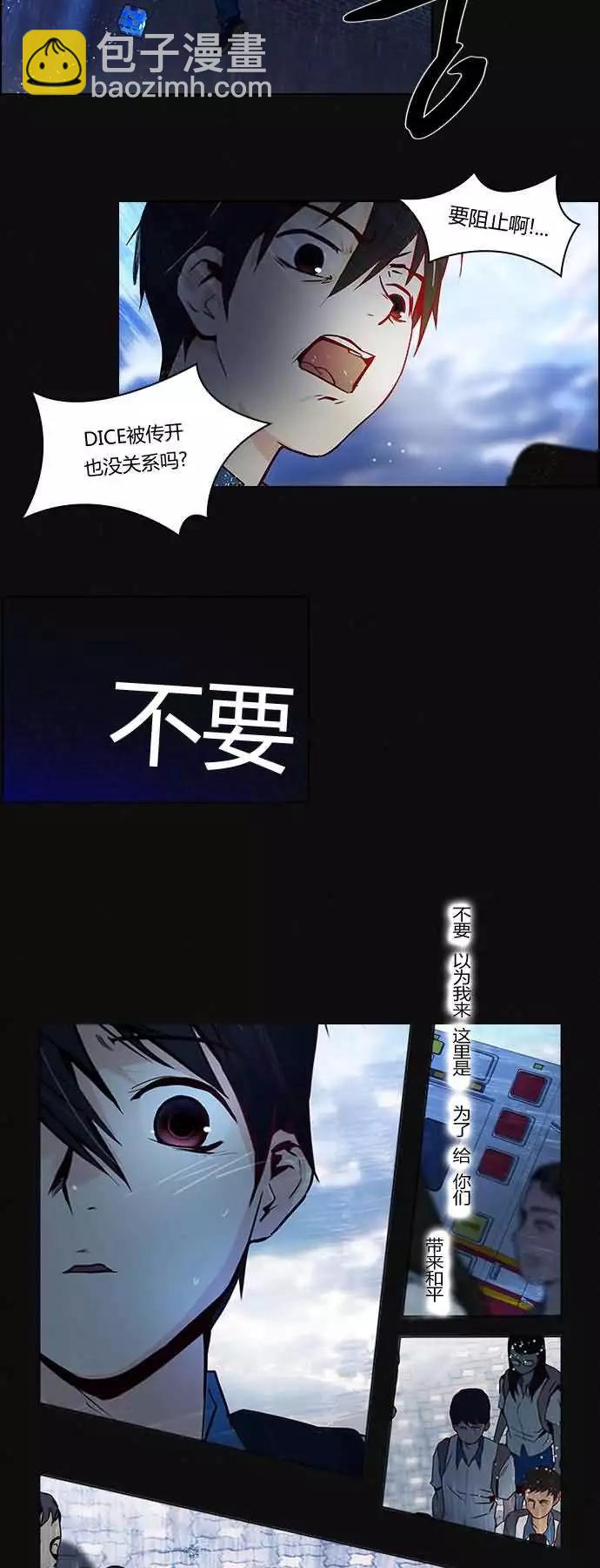 第17章3