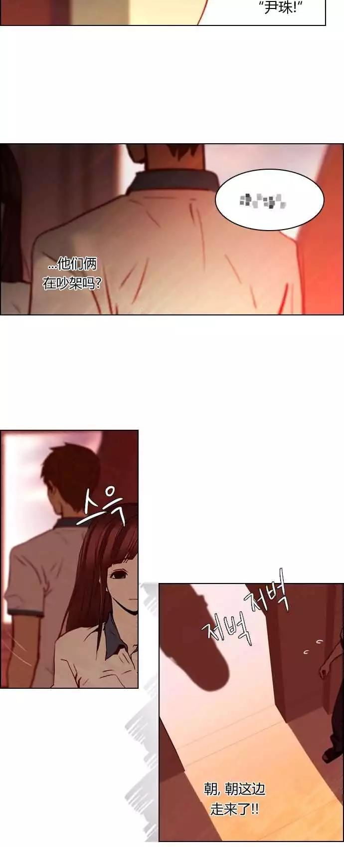 第17章30