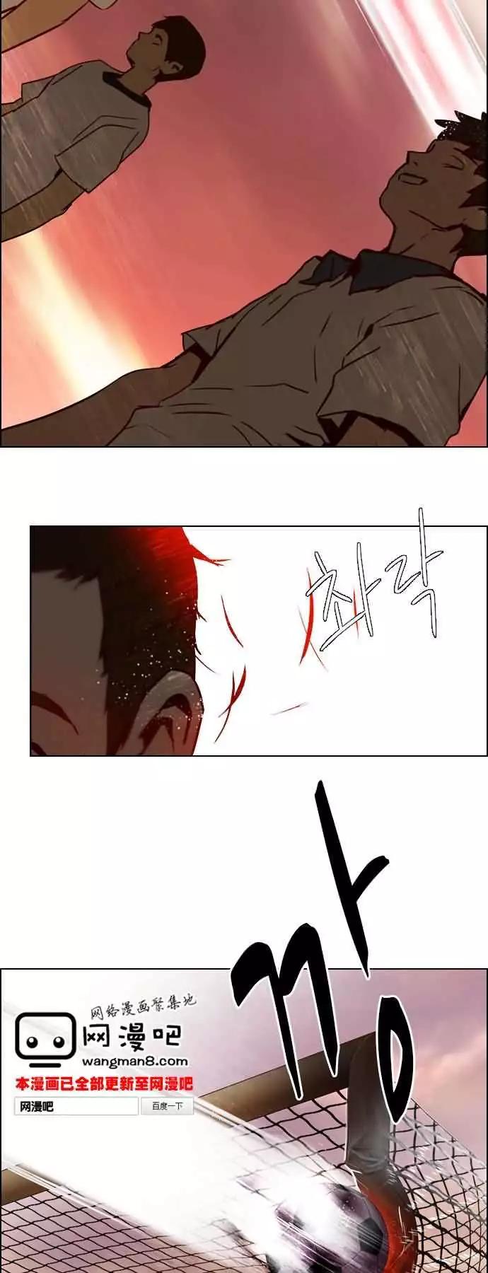 第17章37