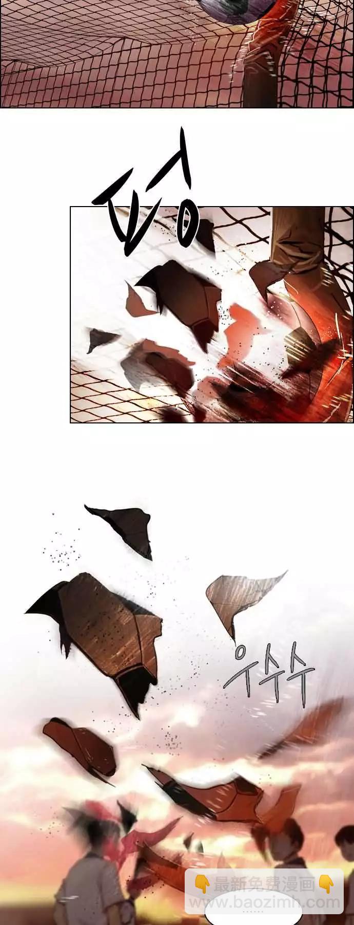 第17章38