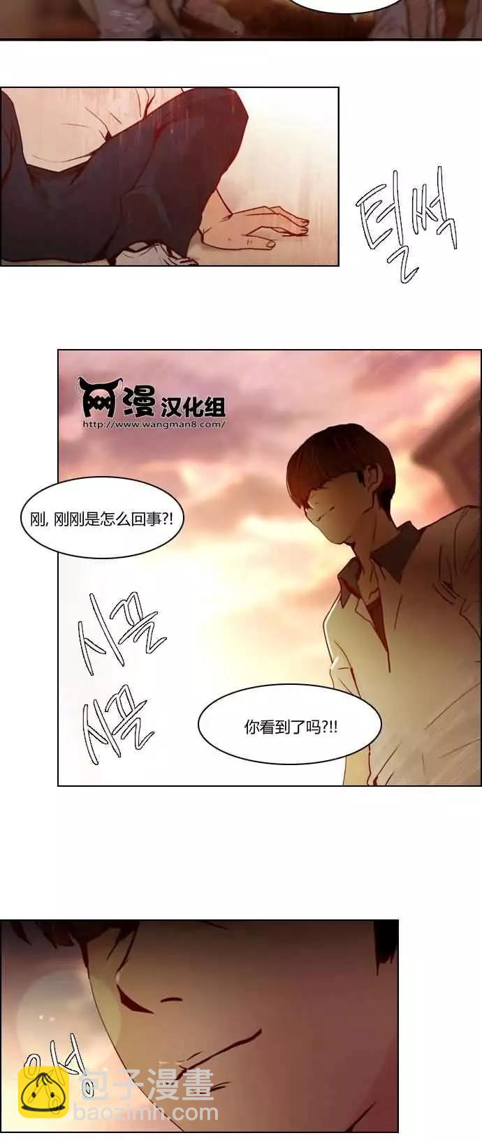 第17章39