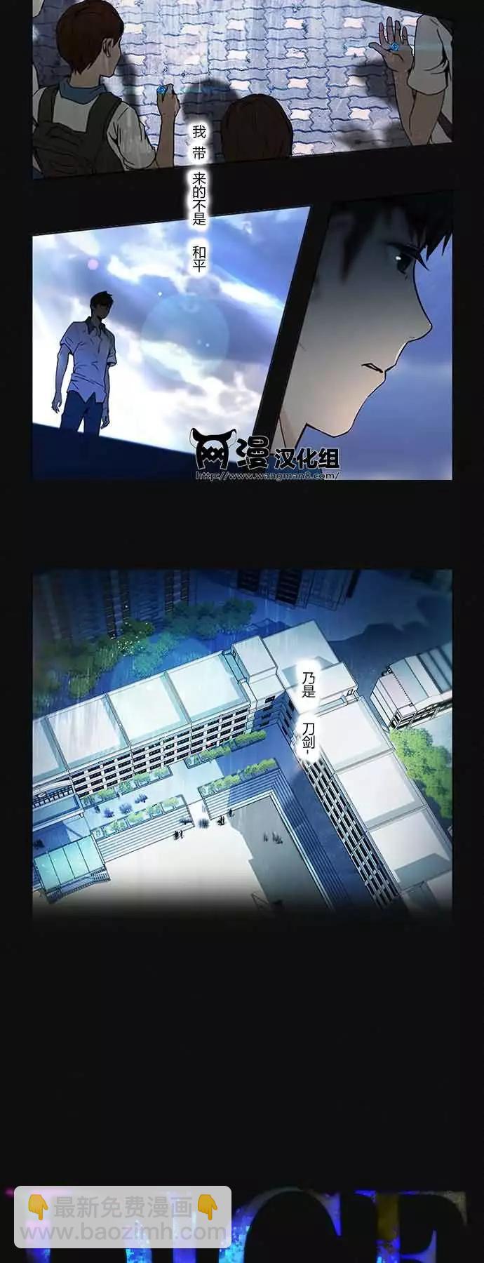 第17章4