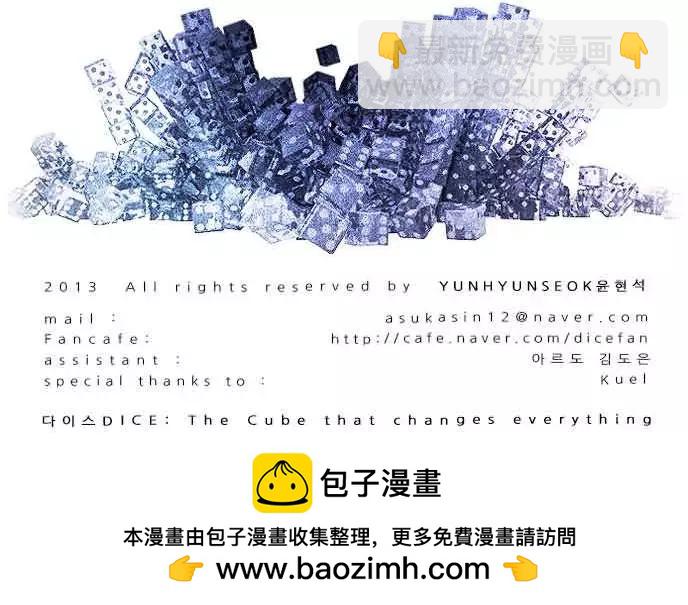 第17章40