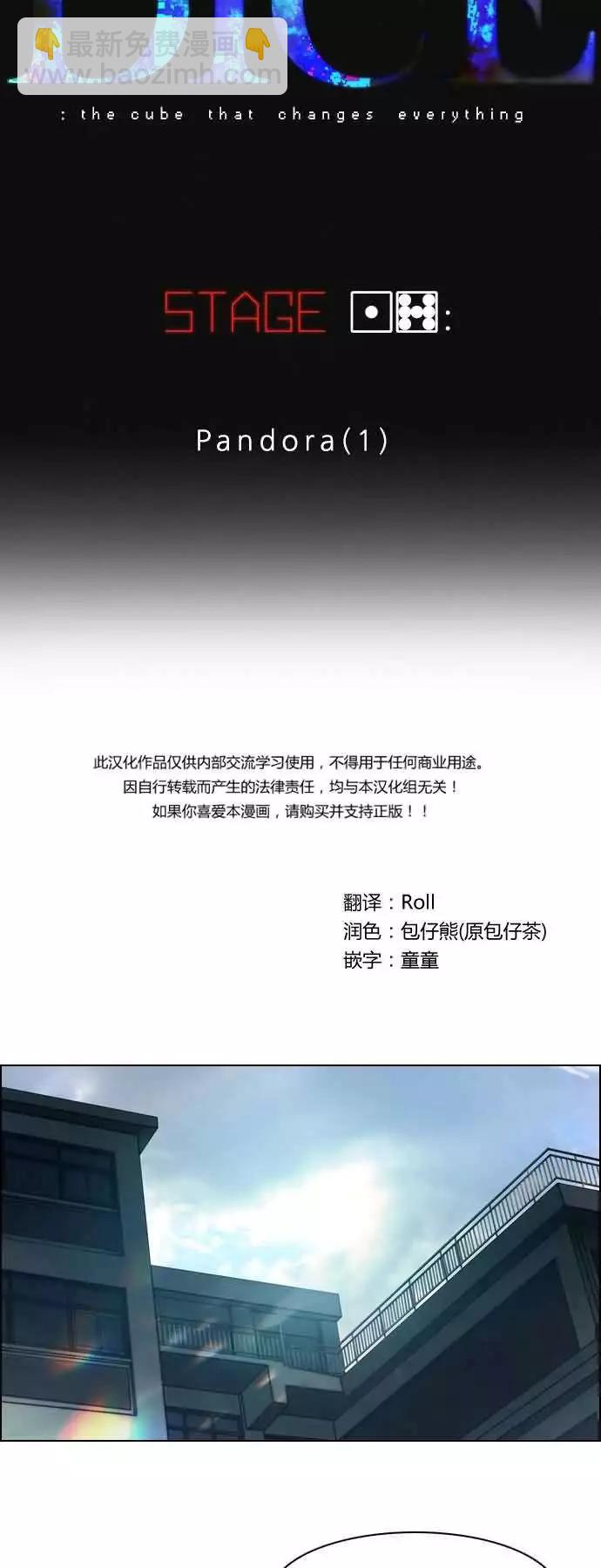 第17章5