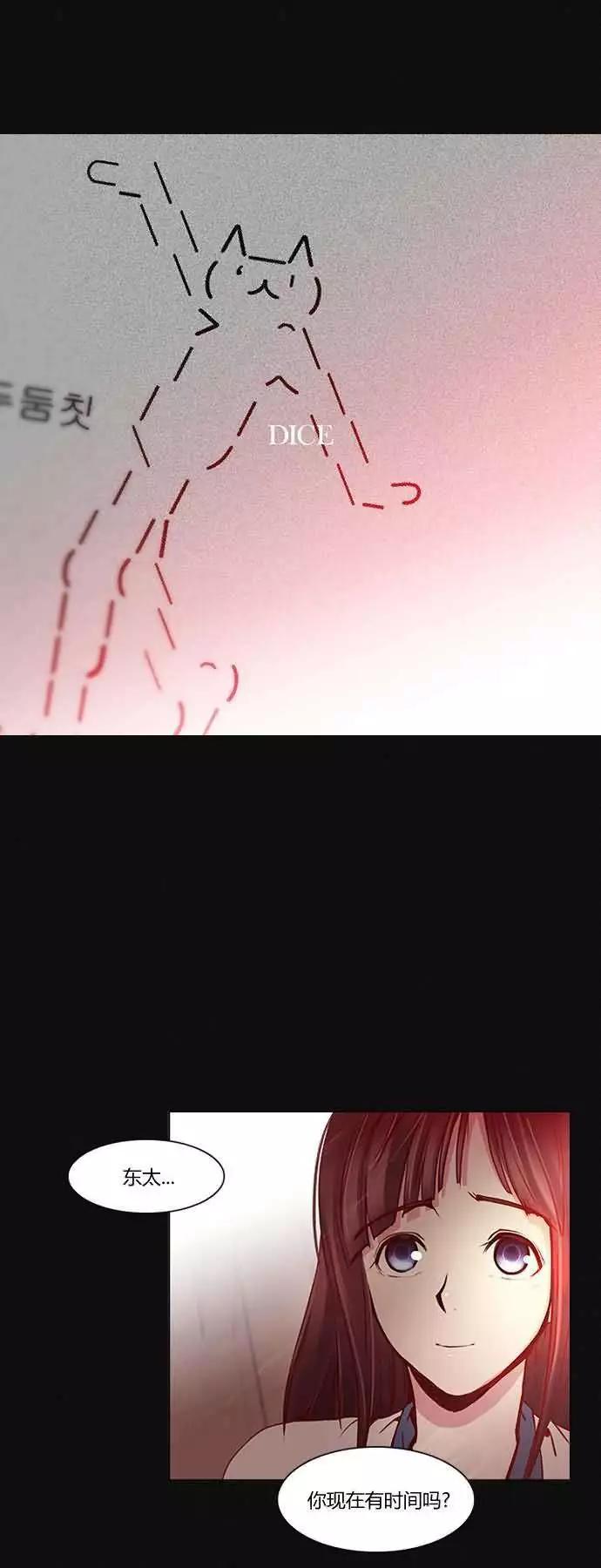 第18章0