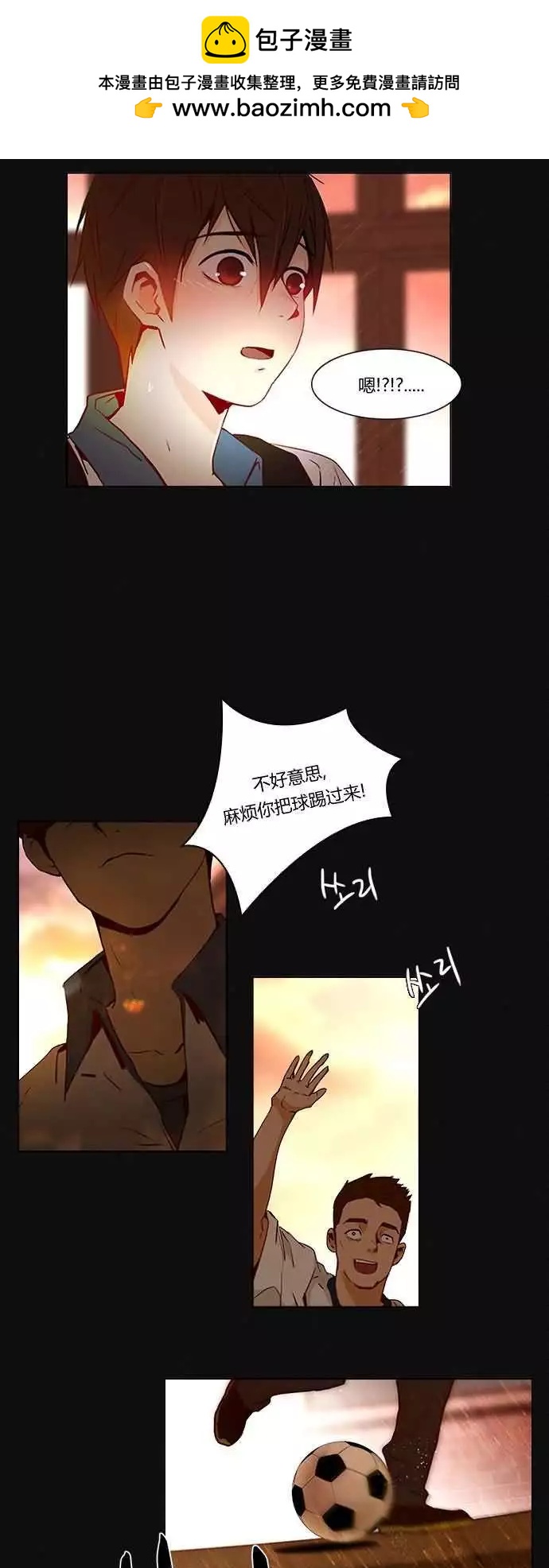 第18章1