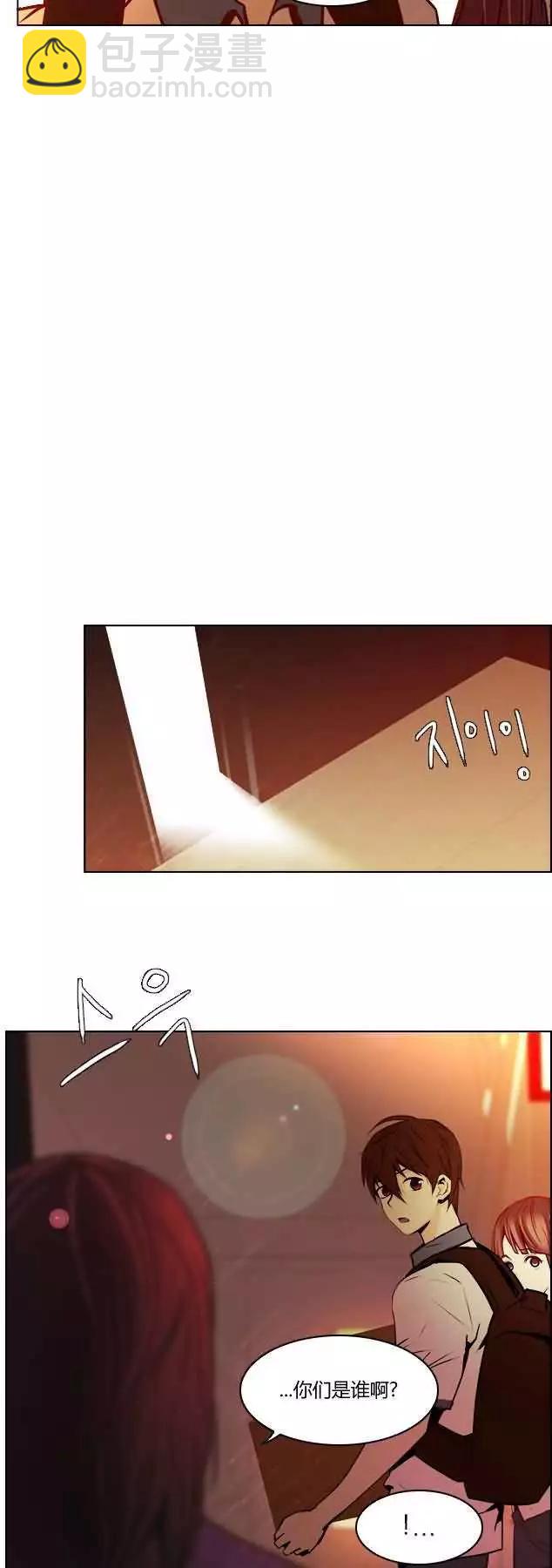 第18章10