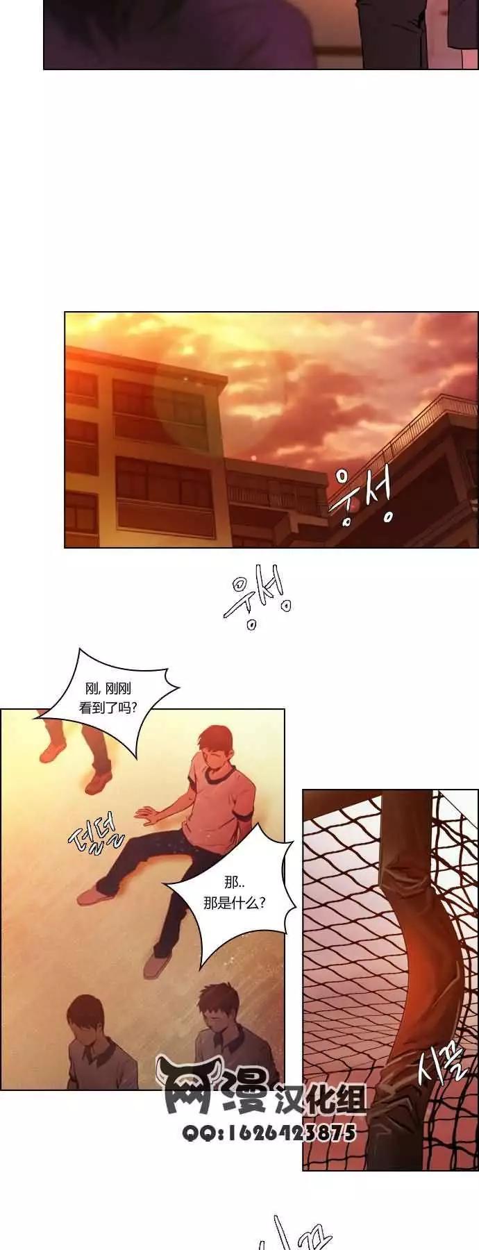 第18章11