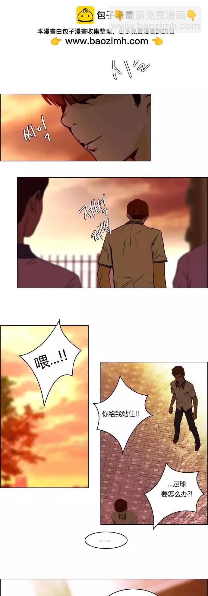 第18章12