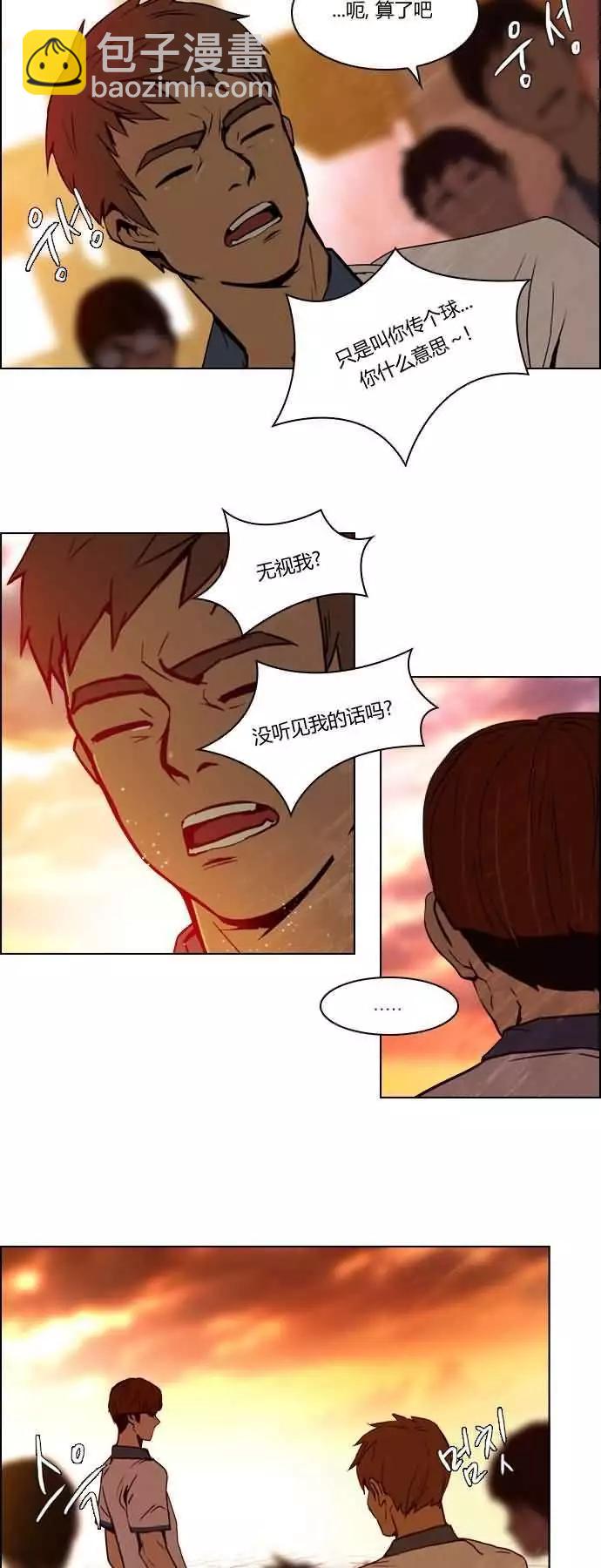 第18章13