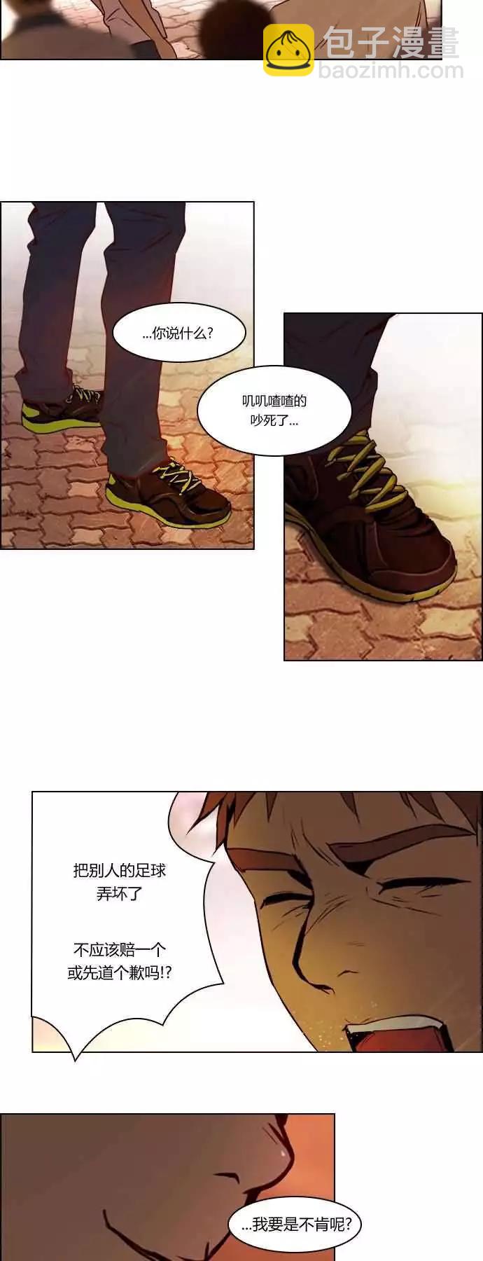 第18章14