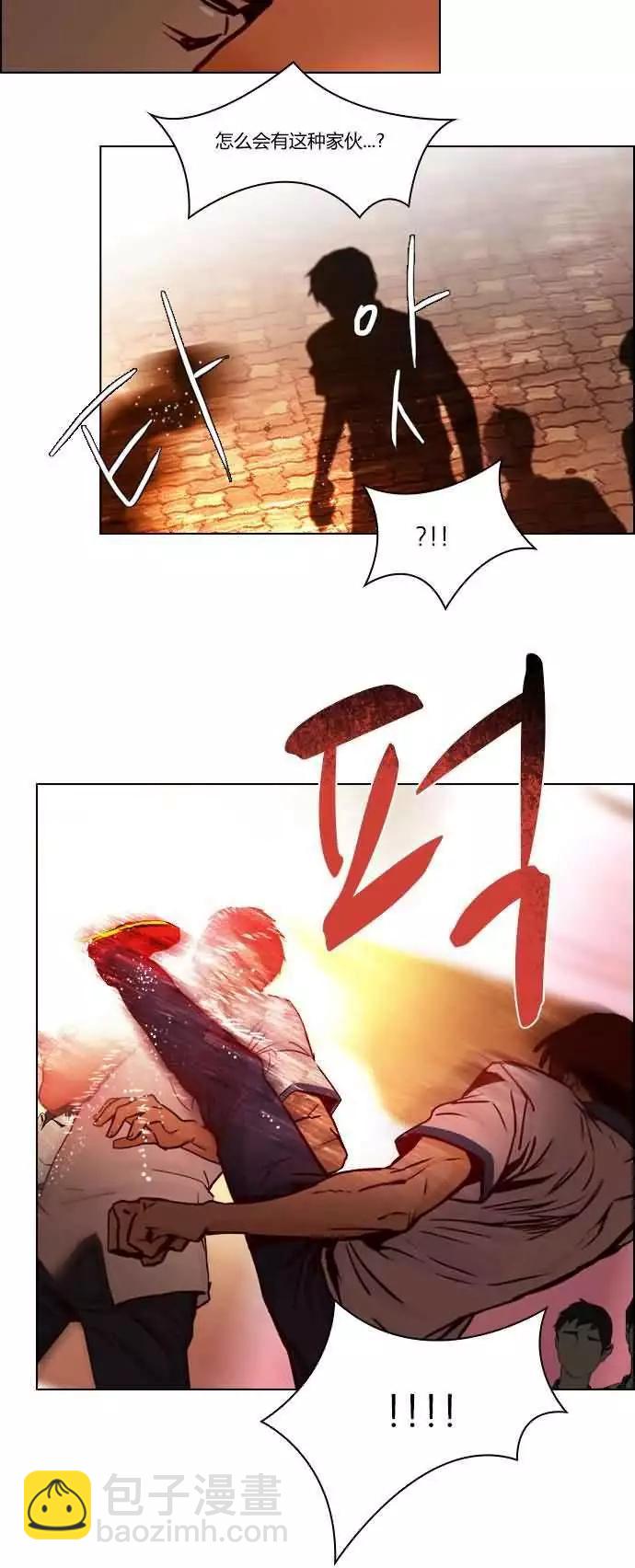 第18章15