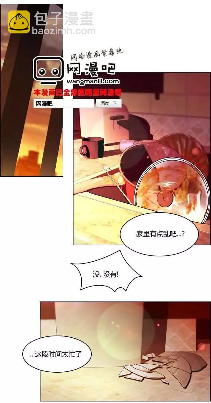 第18章16