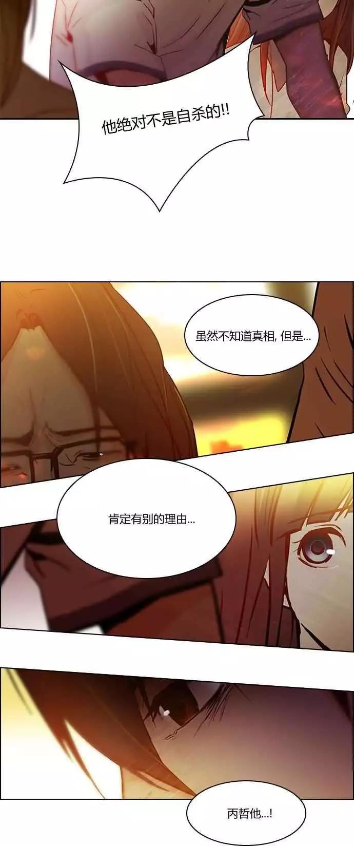 第18章20