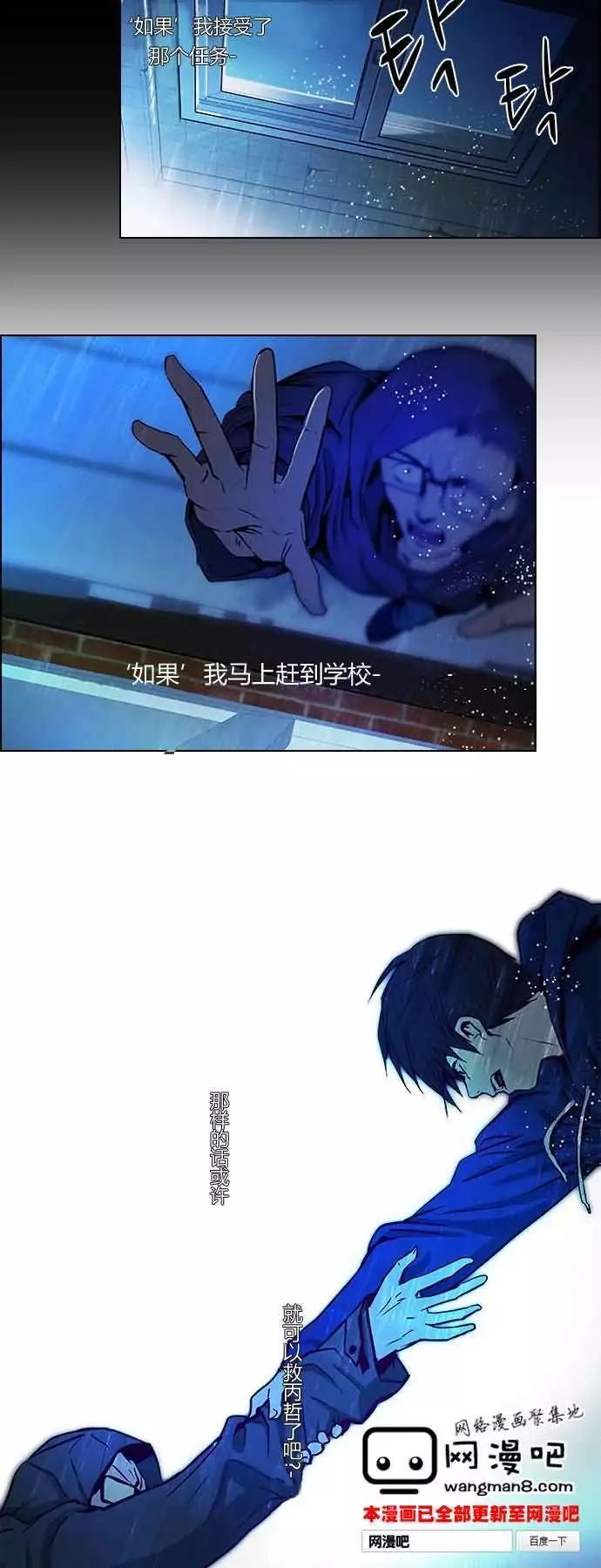 第18章22