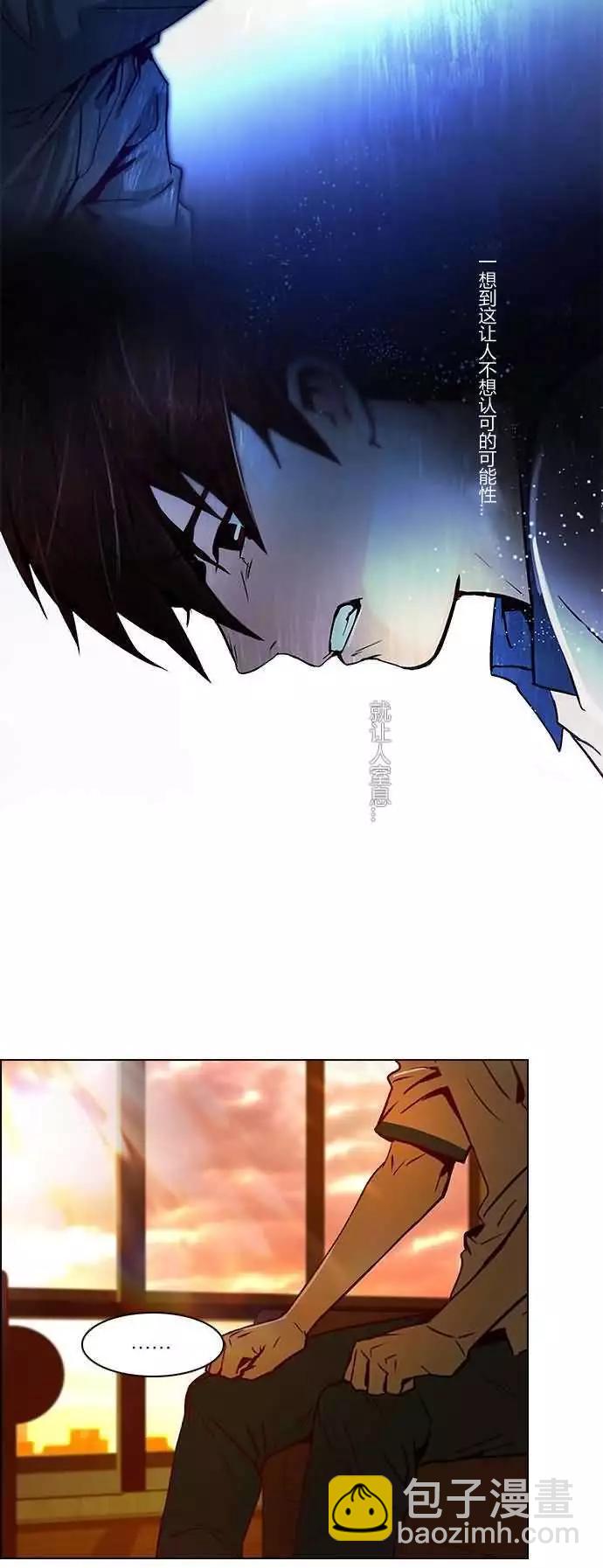 第18章23