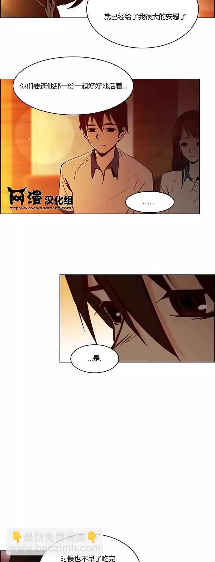 第18章25
