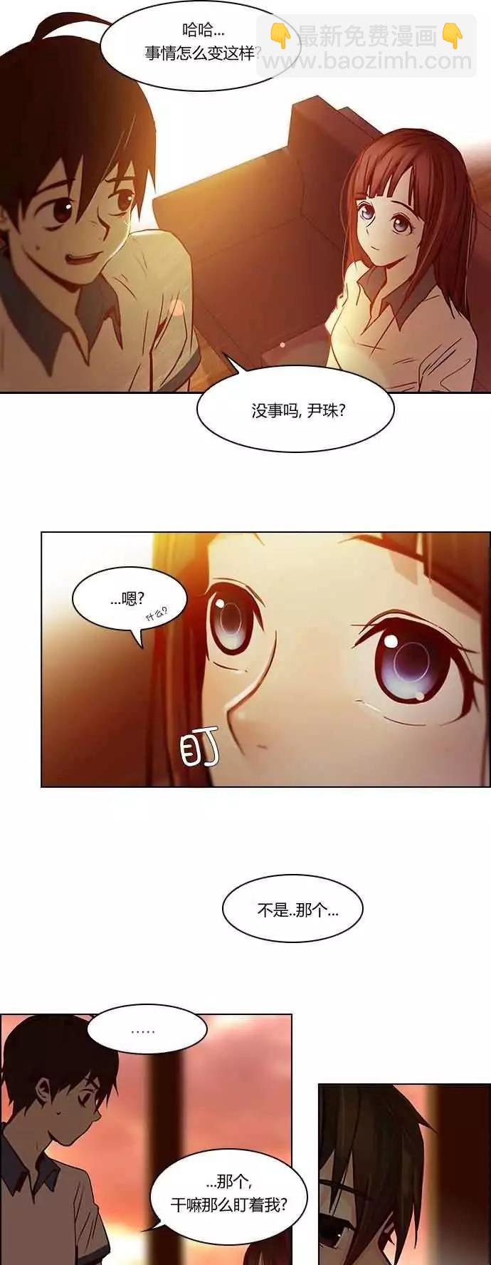 第18章27