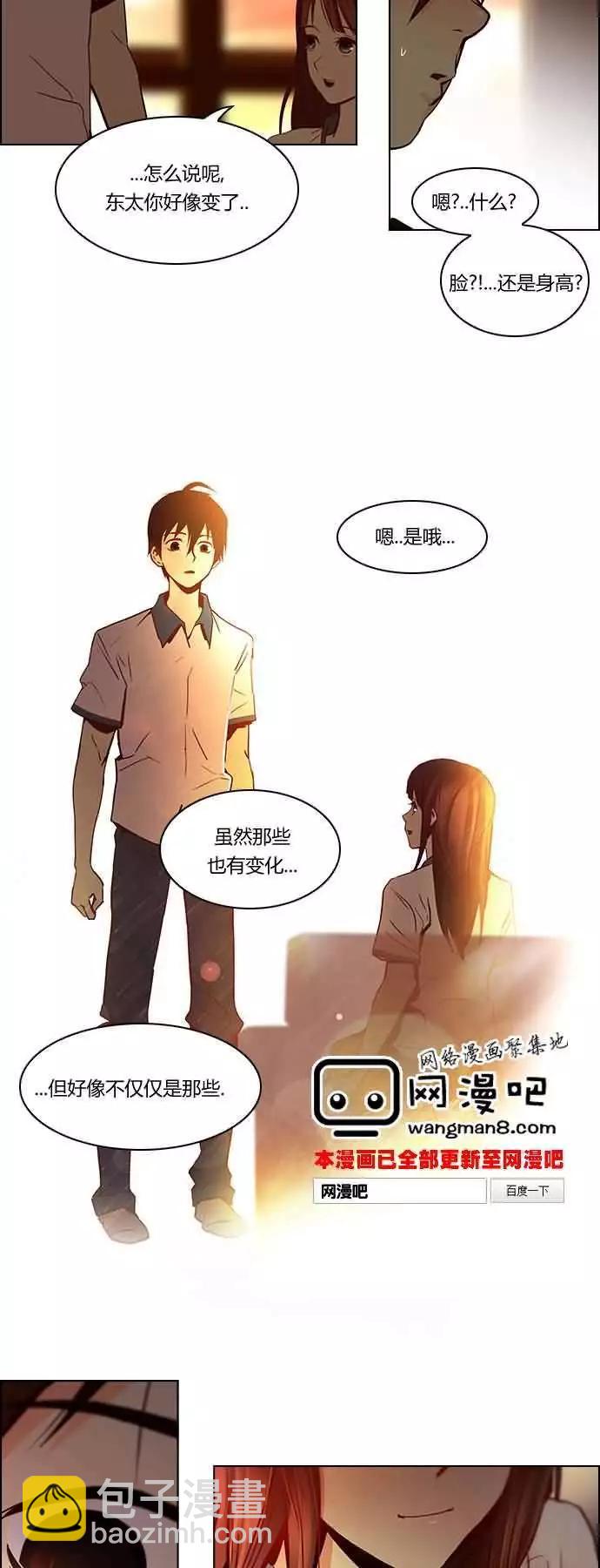 第18章28