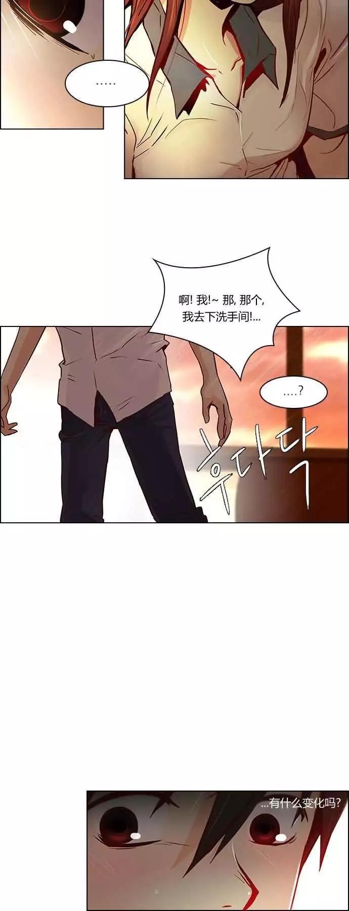 第18章29