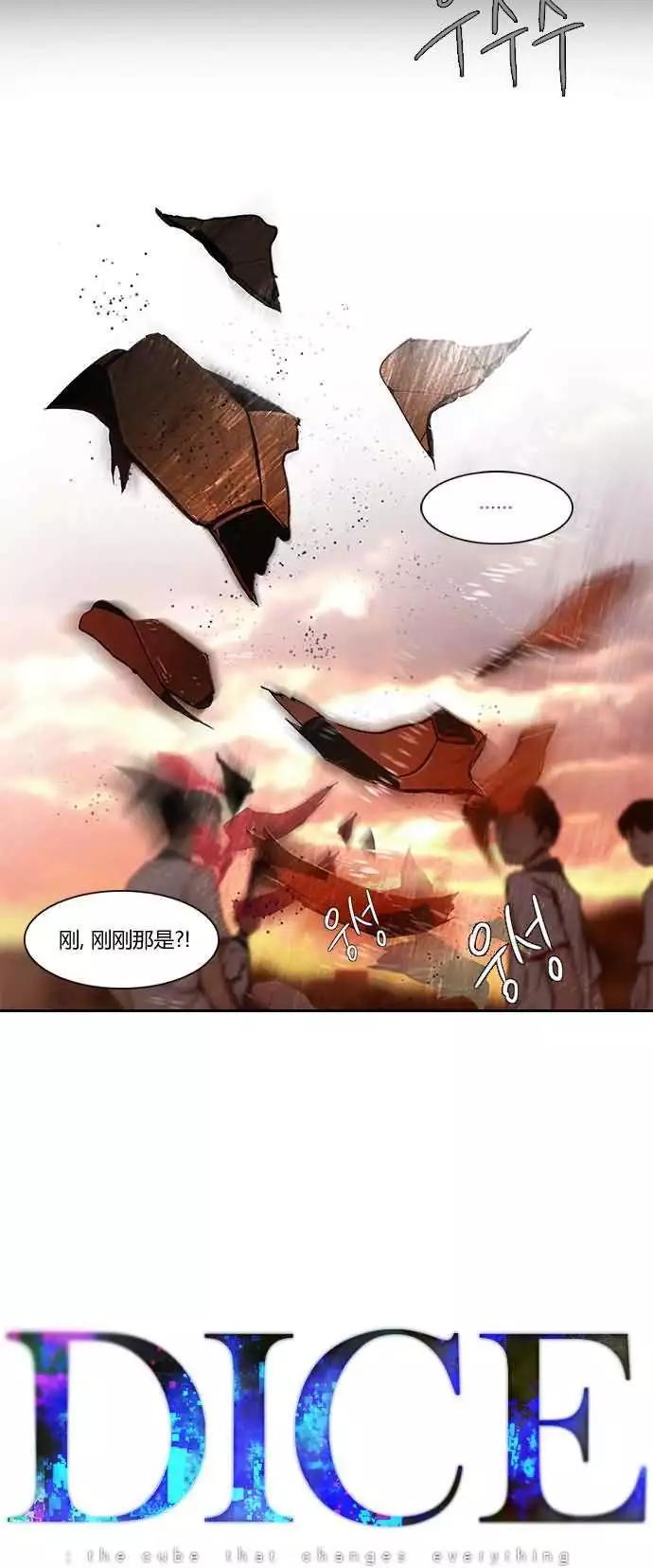 第18章3