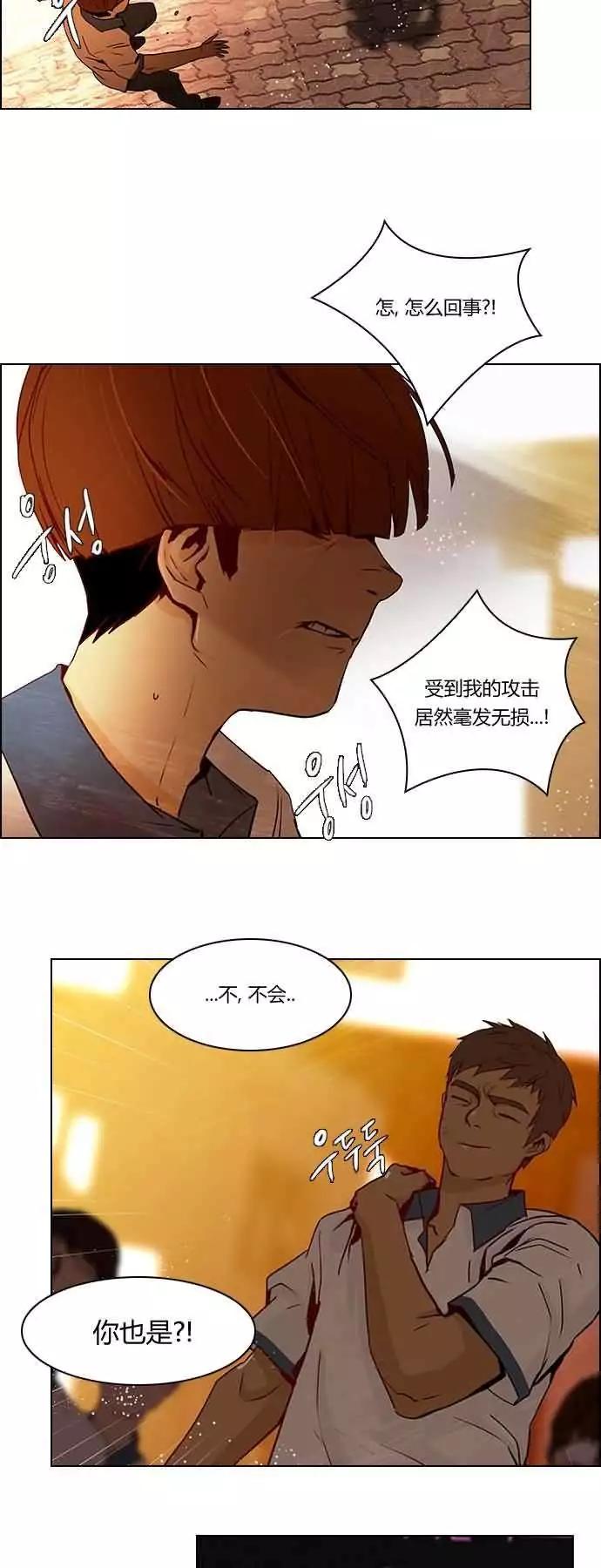 第18章33