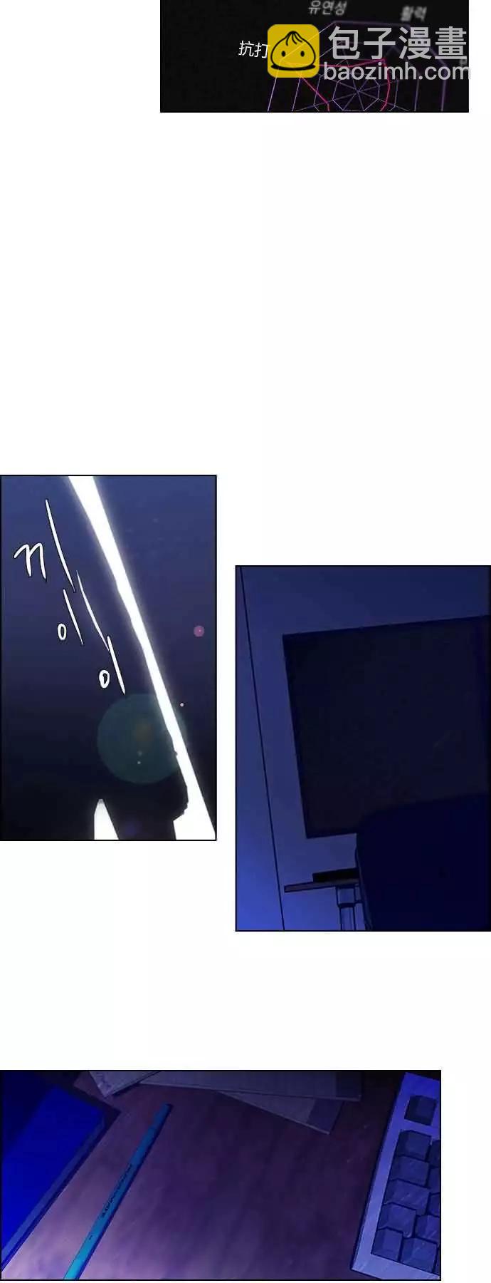 第18章34