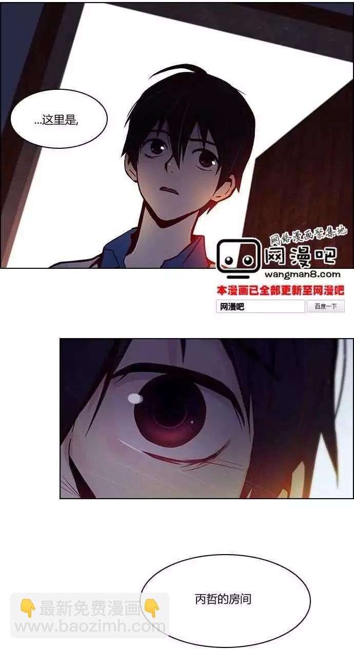 第18章35