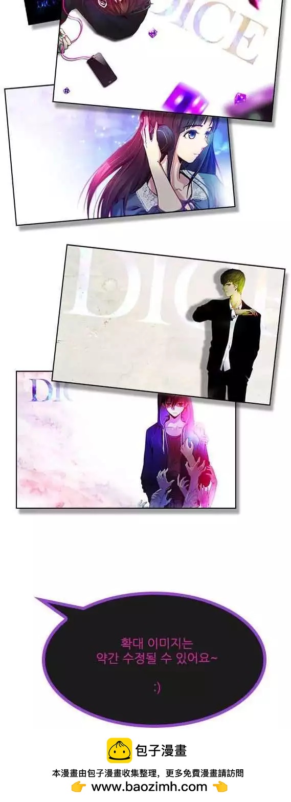 第18章38