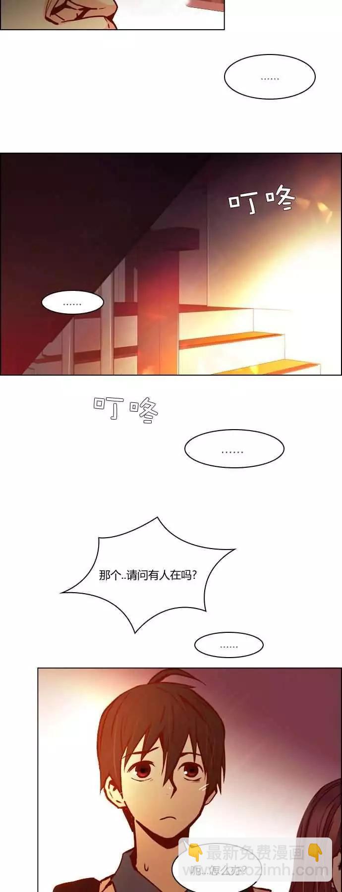 第18章9
