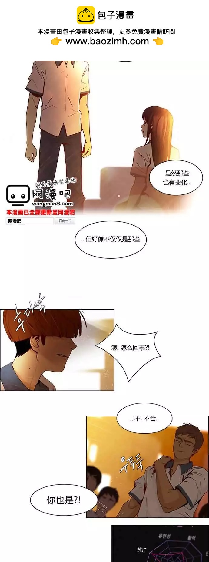 第19章1