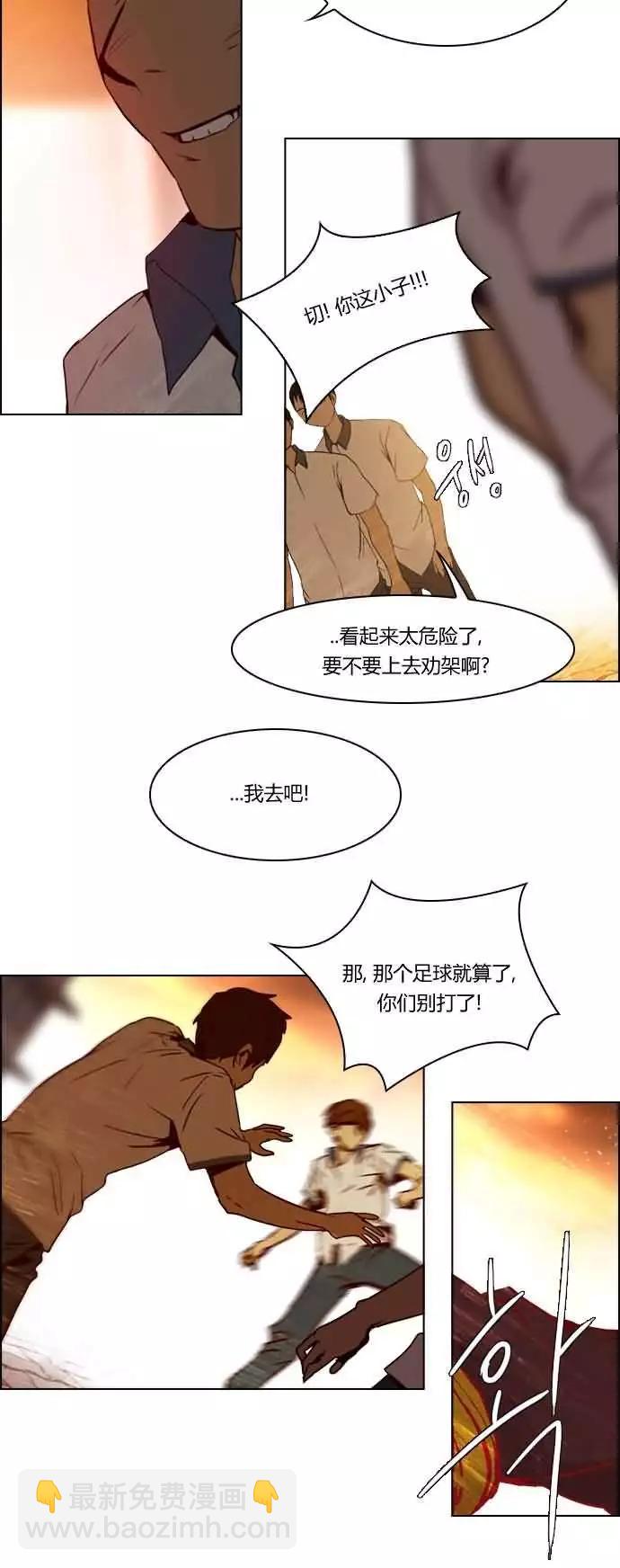 第19章15
