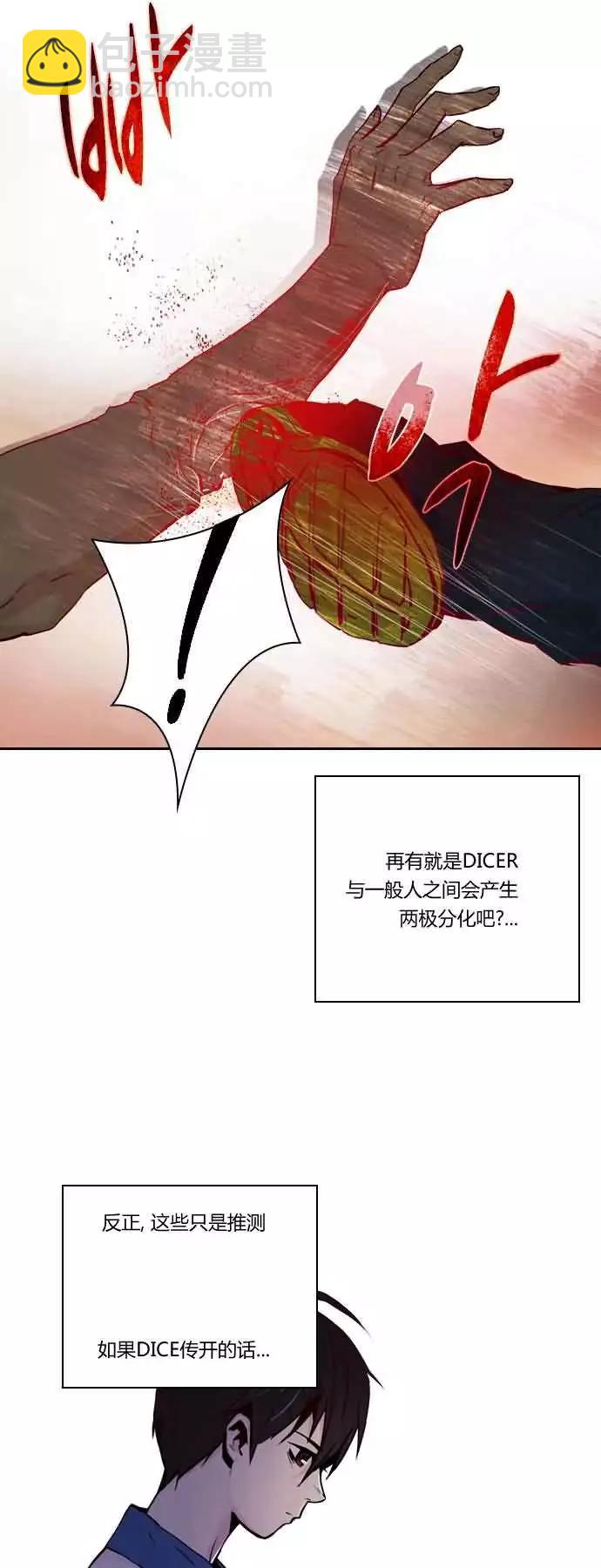 第19章16