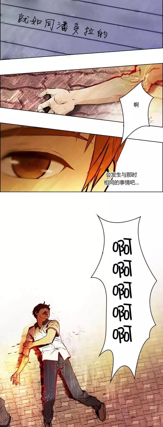 第19章18