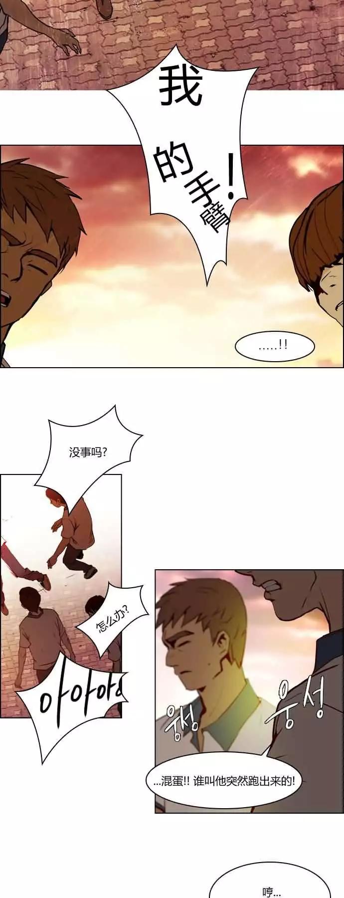 第19章19