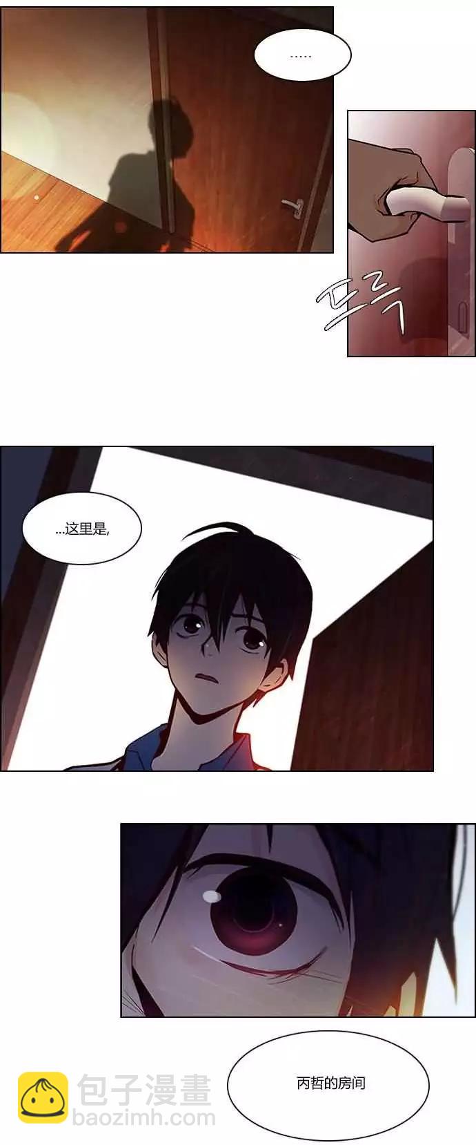第19章2