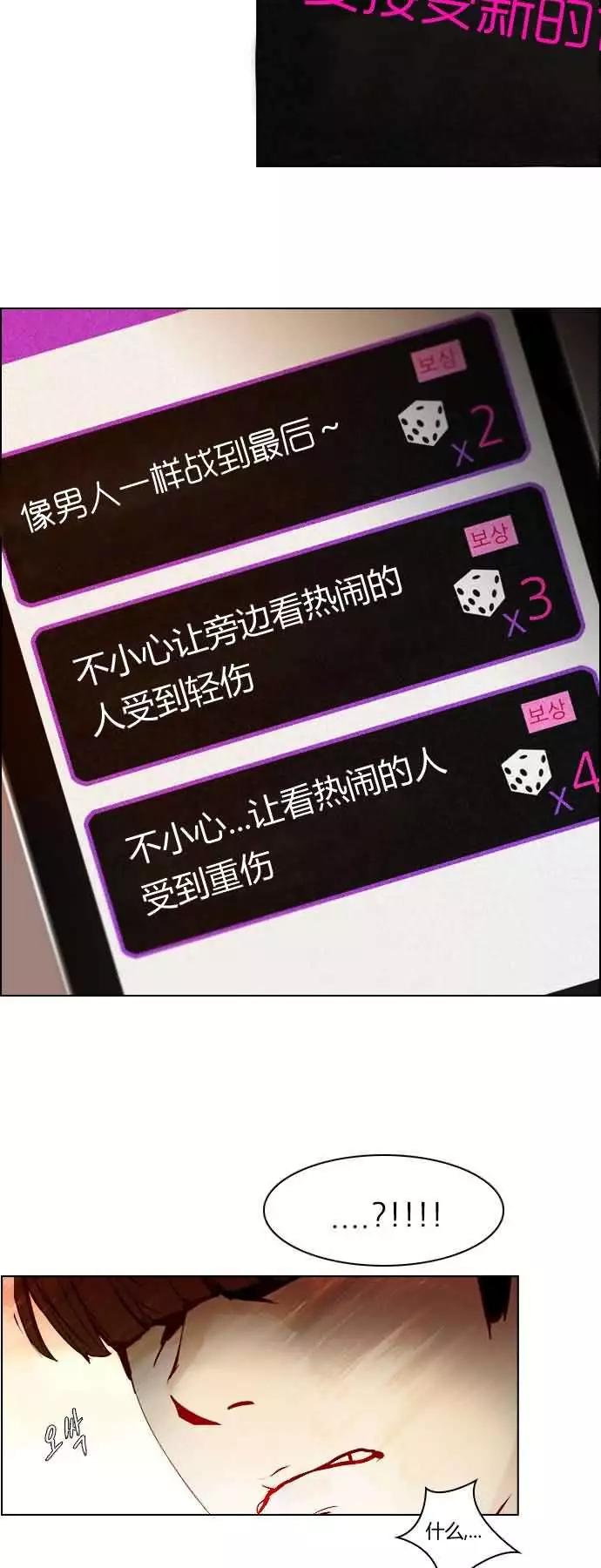 第19章21