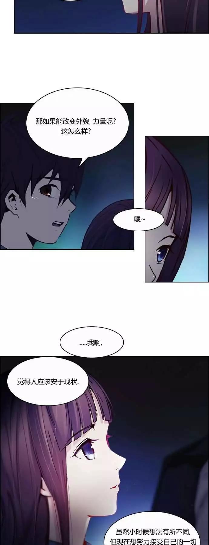 第19章28
