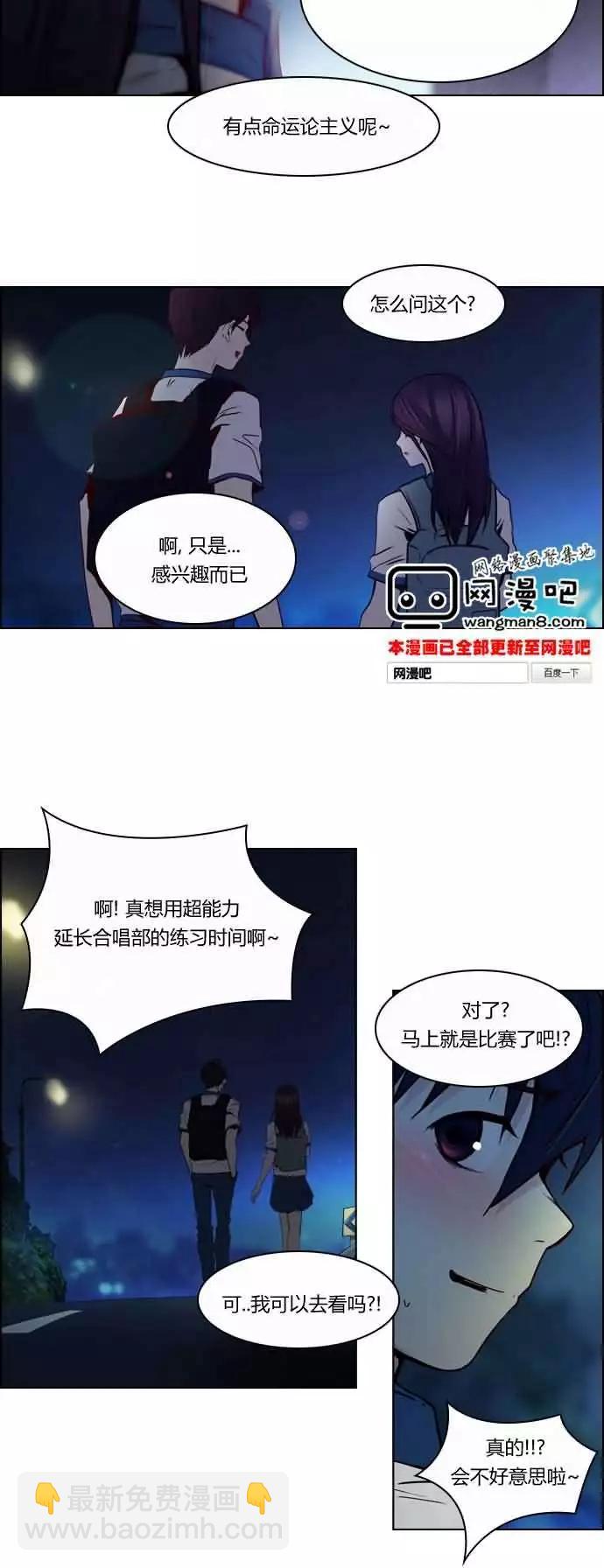 第19章29