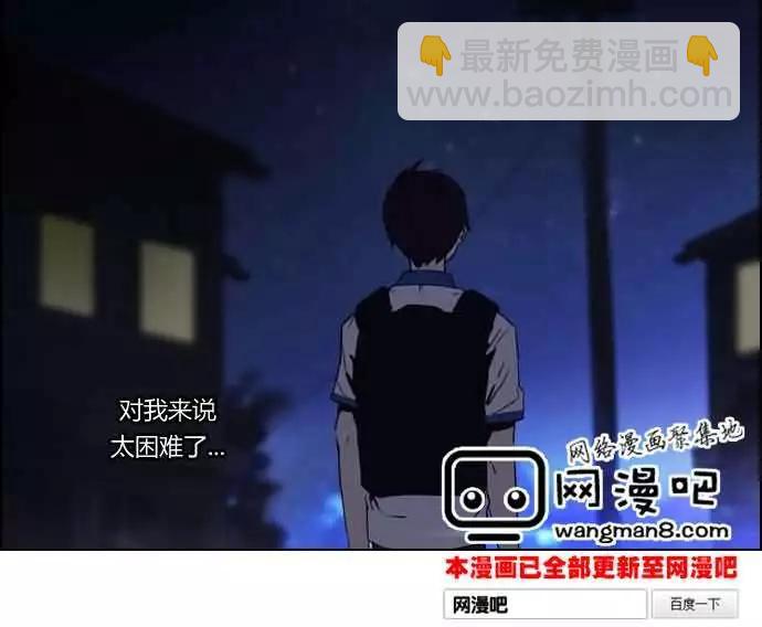 第19章34