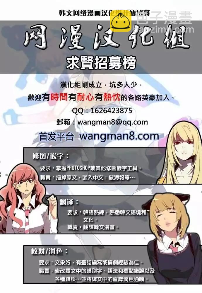 第19章35