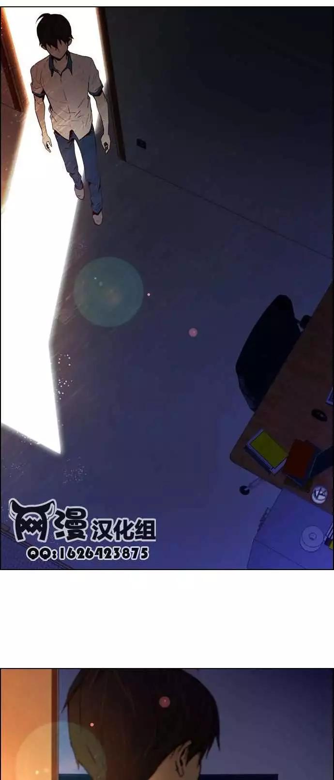 第19章4