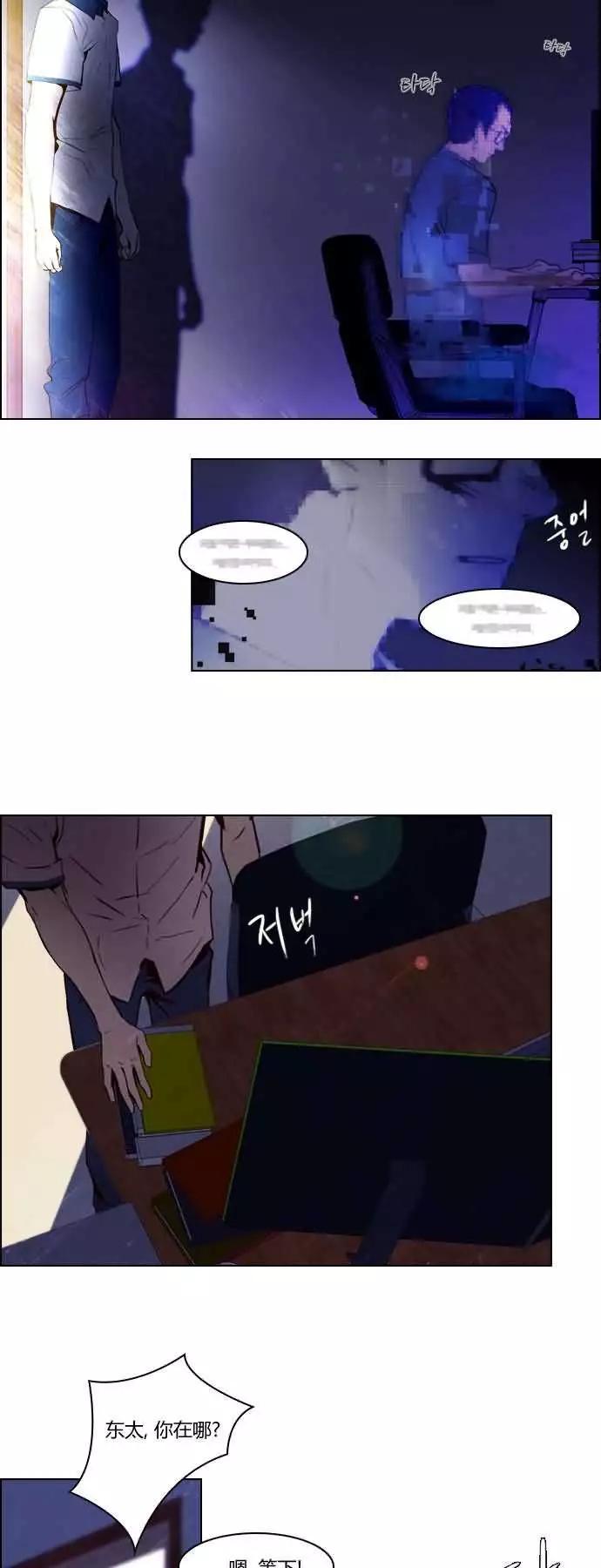 第19章6