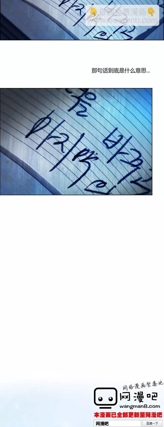 第20章15