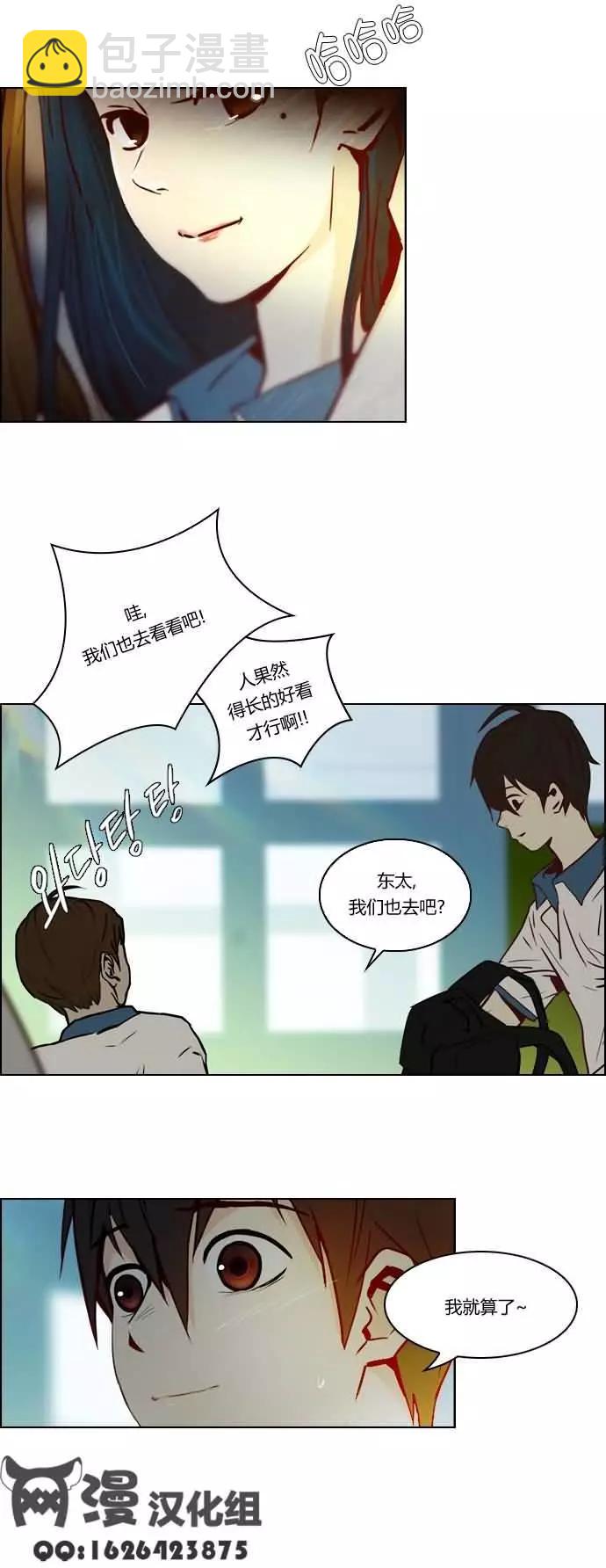 第20章20