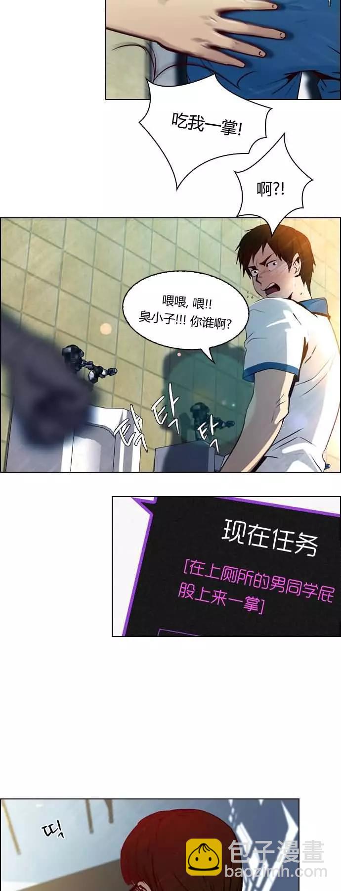 第20章22
